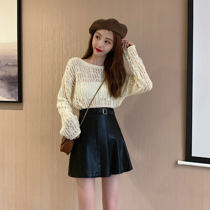 High Waisted Faux Leather Skirt