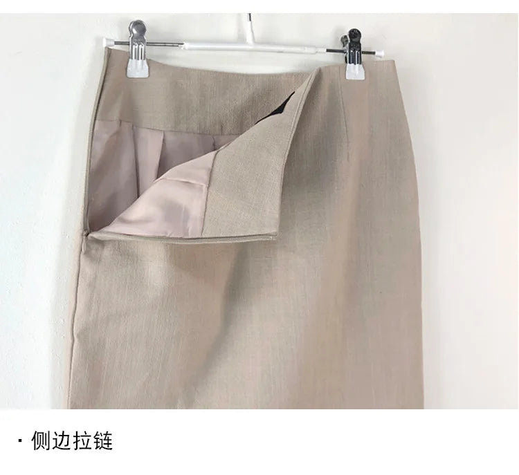 Cotton Pencil Skirt